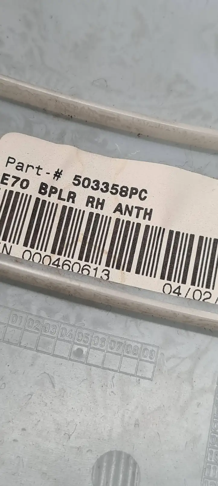 BMW X5 E70 (2006 - 2013) 7129752 Верхняя обшивка стойки B — фото 4