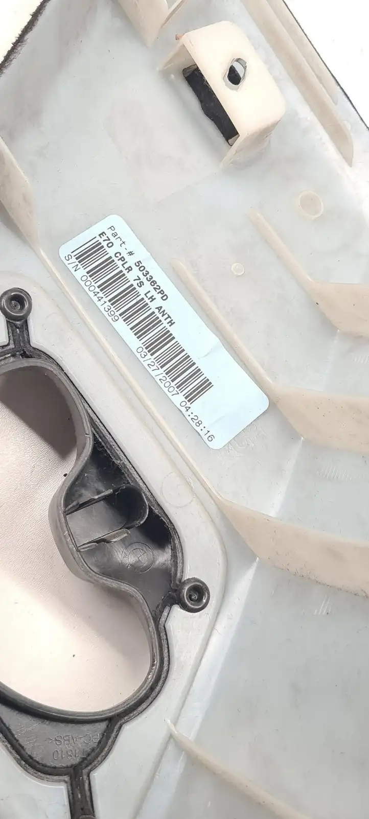 BMW X5 E70 (2006 - 2013) 7129755 Верхняя обшивка стойки B — фото 2