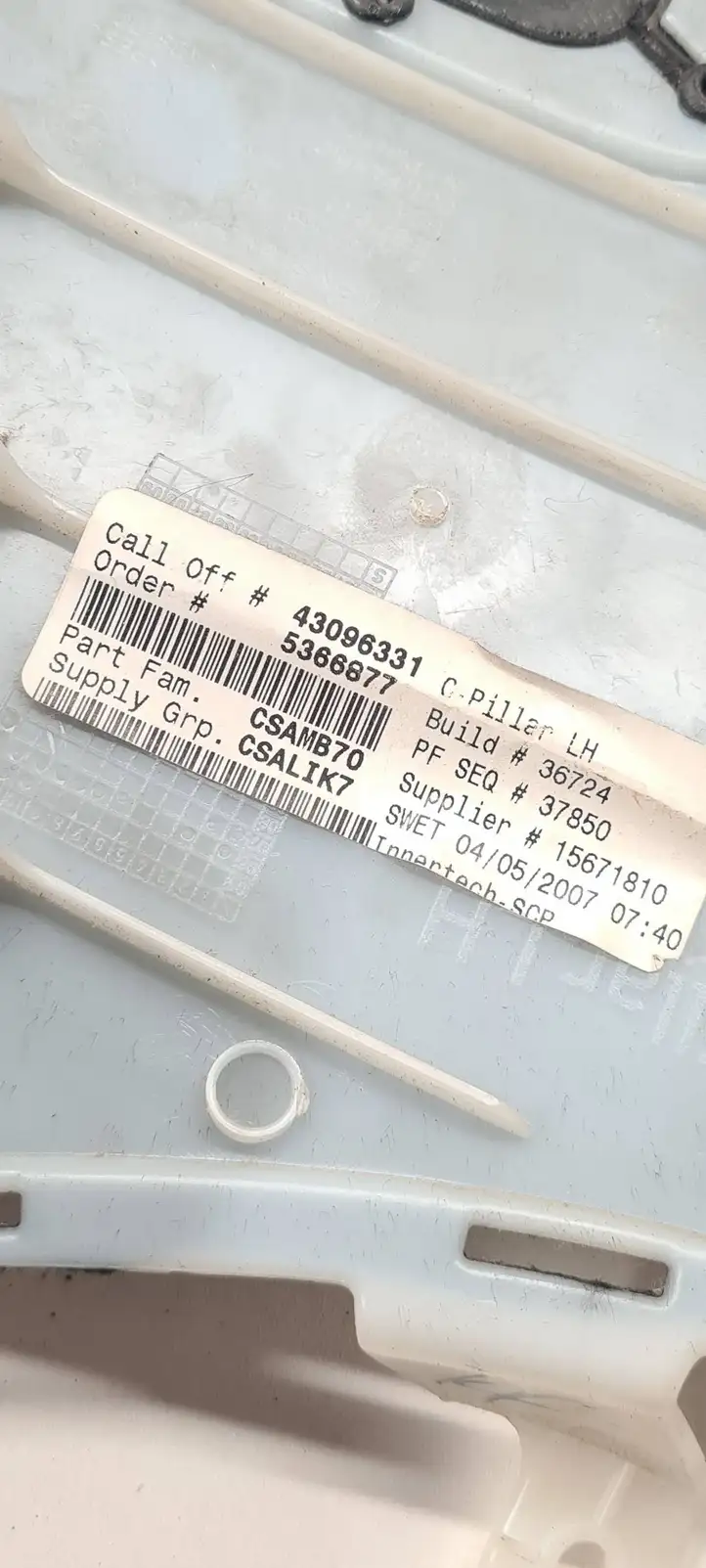 BMW X5 E70 (2006 - 2013) 7129755 Верхняя обшивка стойки B — фото 3