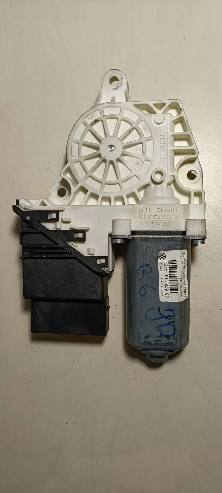 Volkswagen PASSAT B6 (2005 - 2010) 1K0959704P Стеклоподъемник задней двери — фото 1