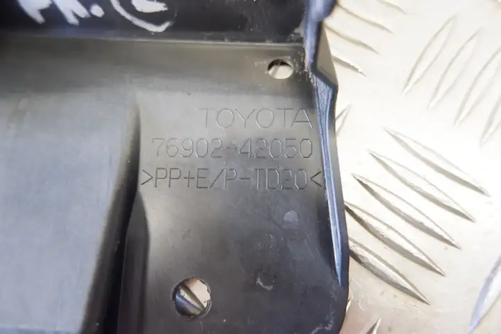 Toyota RAV 4 (XA50) (2018 - ) 7690242050 Обшивка порога — фото 2