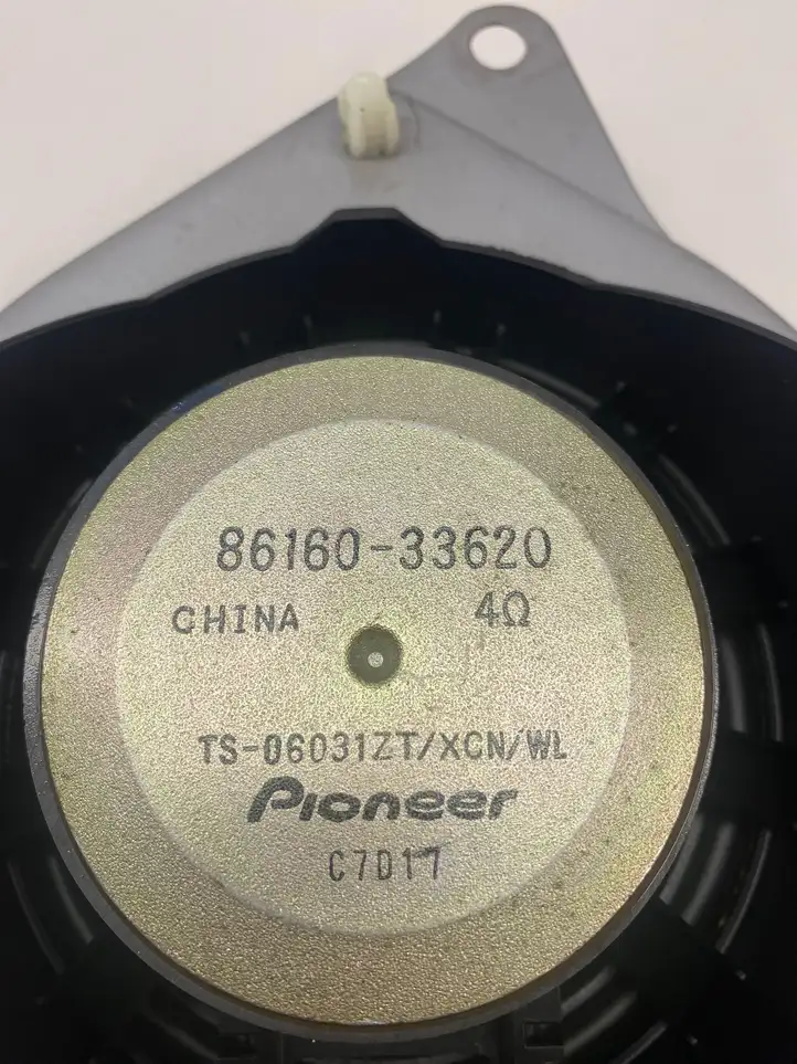 Toyota Land Cruiser (J120) (2002 - 2009) 8616033620 Динамики задних дверей — фото 4