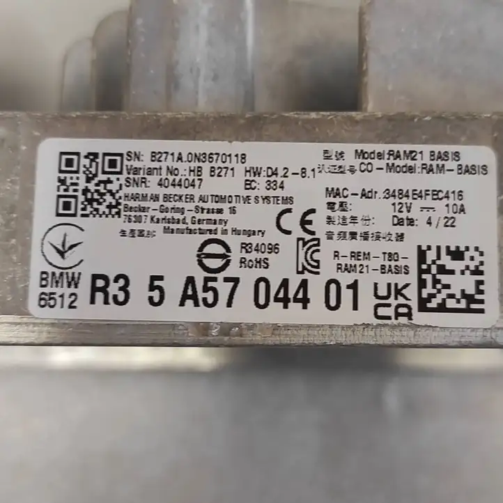 BMW 2 F44 (2019 - ) 65122622910 Усилитель звука — фото 3