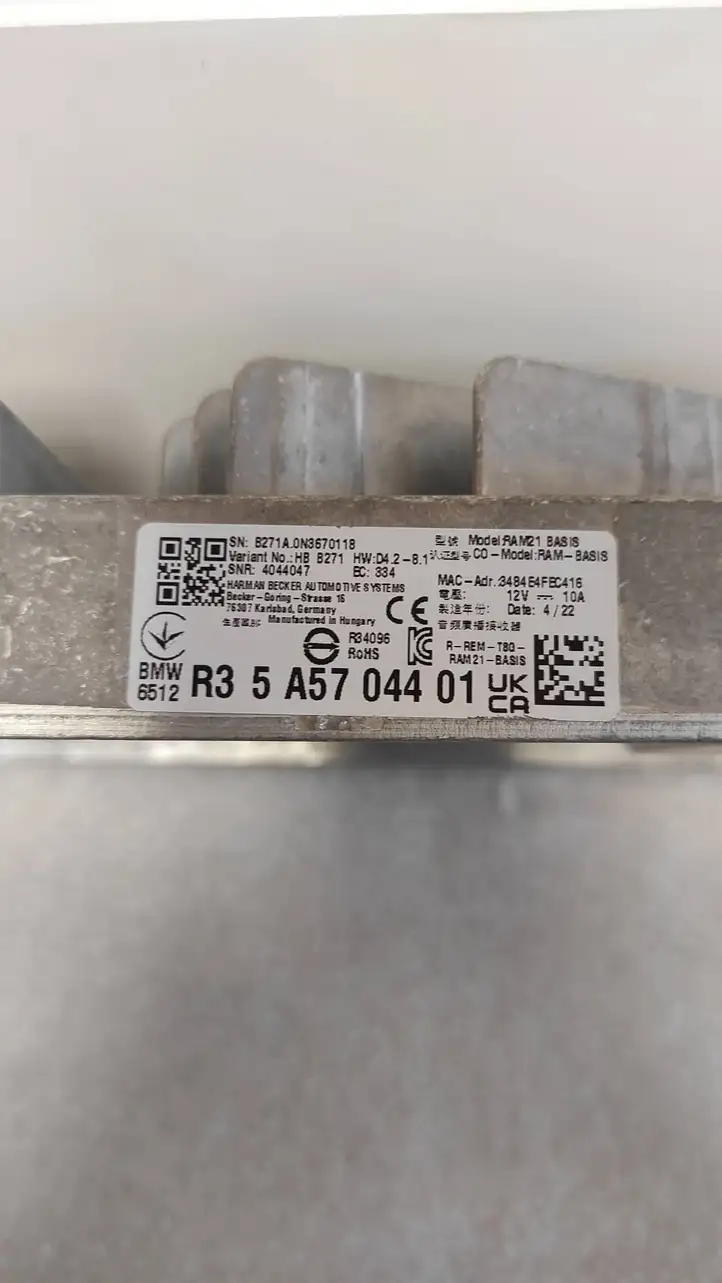 BMW 2 F44 (2019 - ) 65122622910 Усилитель звука — фото 6