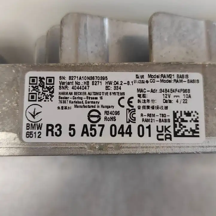 BMW 2 F44 (2019 - ) 65122622910 Усилитель звука — фото 4