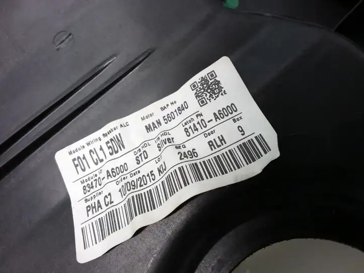 Hyundai i30 (2015 - 2017) 83470A6000 Механический стеклоподъемник задней двери — фото 2