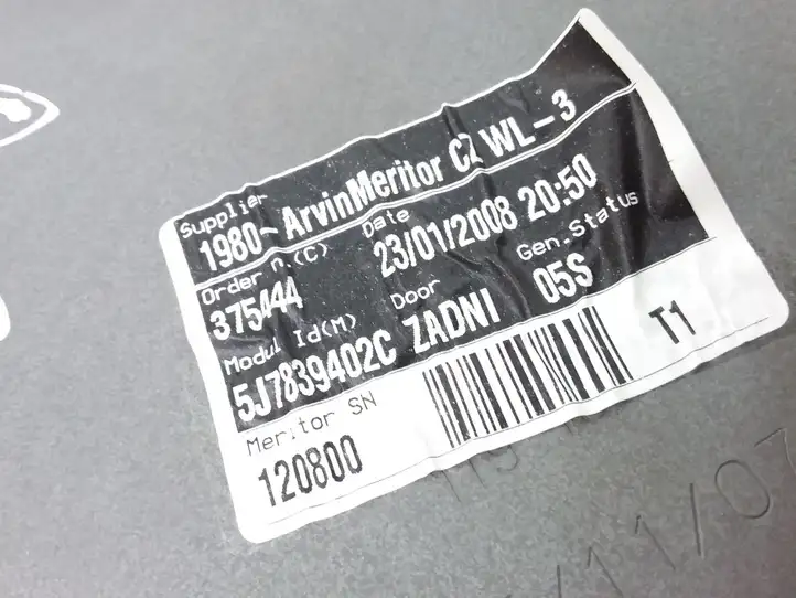 Skoda Roomster (5J) (2006 - 2010) 5J7839402C Механический стеклоподъемник задней двери — фото 3