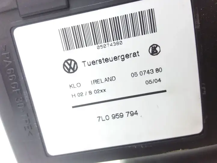 Volkswagen Touareg I (2002 - 2010) 7L0959794 Стеклоподъемник задней двери — фото 3