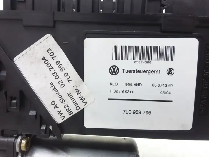 Volkswagen Touareg I (2002 - 2010) 7L0959795 Стеклоподъемник задней двери — фото 3