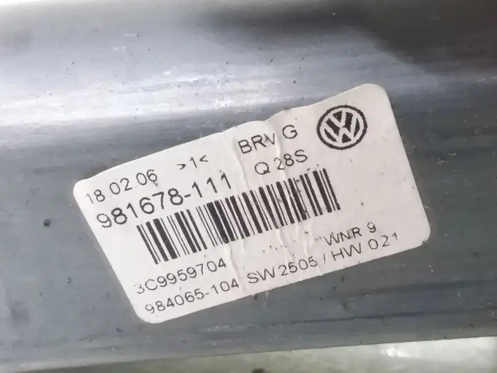 Volkswagen PASSAT B6 (2005 - 2010) 3C9959704 Стеклоподъемник задней двери — фото 4