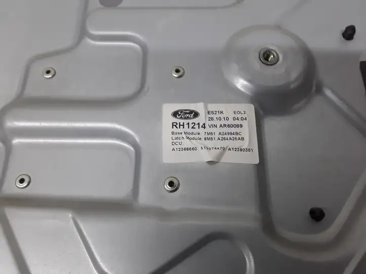 Ford Focus (2011 - 2015) 4M51A045H22B Механический стеклоподъемник задней двери — фото 2