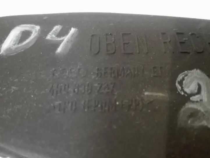 Audi A8 S8 D4 4H (2010 - 2014) 4H0839267 Ограничитель задней двери — фото 5