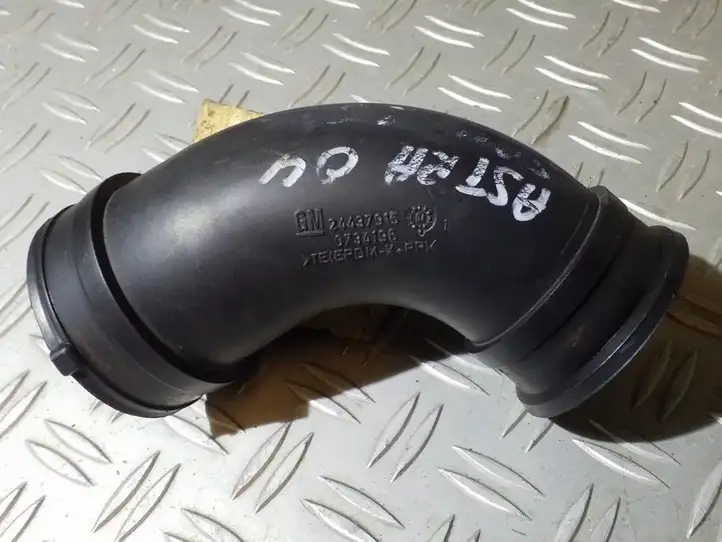 Opel Astra H (2004 - 2009) 24437915 Трубка подачи воздуха — фото 1