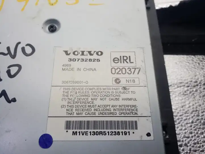 Volvo S40 (2004 - 2007) 30732825 Усилитель звука — фото 3