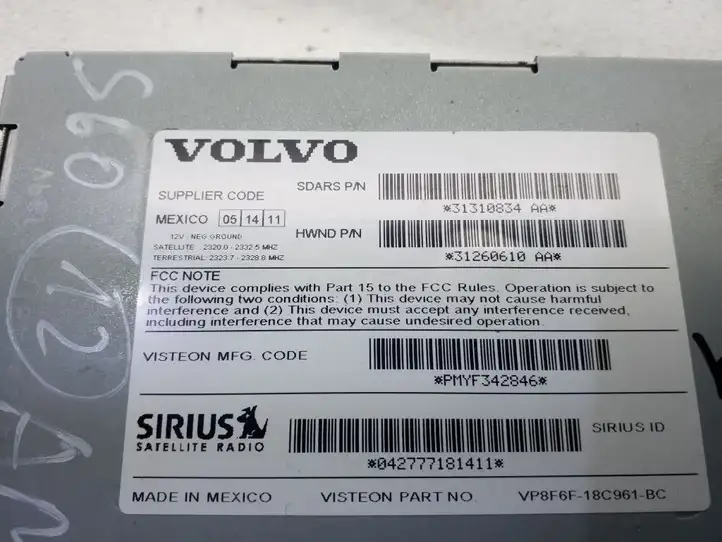Volvo S60 (2010 - 2013) VP8F6F18C961BC Контроллер мультимедийной системы — фото 2