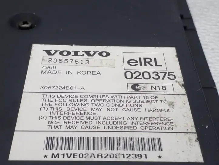 Volvo XC90 (2002 - 2006) 30657513 Усилитель звука — фото 3