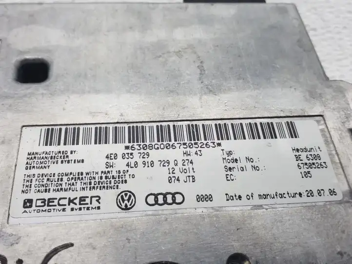 Audi Q7 4L (2005 - 2009) 4E0035729 Контроллер мультимедийной системы — фото 2
