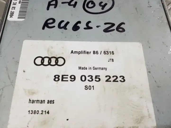 Audi A4 S4 B6 8E 8H (2000 - 2006) 8E9035223 Усилитель звука — фото 5