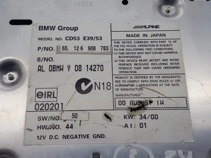 BMW X5 E53 (1999 - 2006) 6908783 Магнитола / мультимедийная система — фото 2