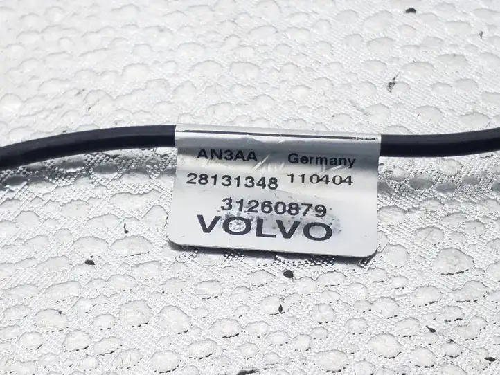 Volvo S60 (2010 - 2013) 31260879 Усилитель антенны — фото 3