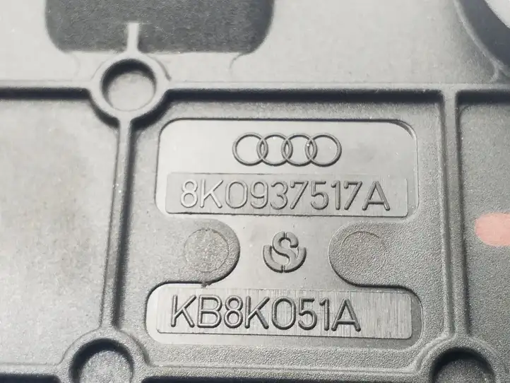Audi Q5 SQ5 (2008 - 2012) 8K0937517A Клеммный узел плюсовых проводов — фото 3