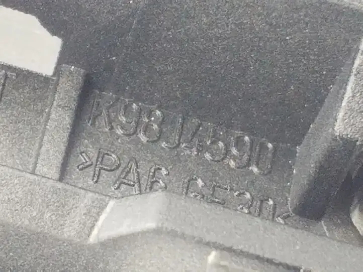 Audi A4 S4 B8 8K (2007 - 2011) K98J4590 Плюсовой провод аккумулятора — фото 4