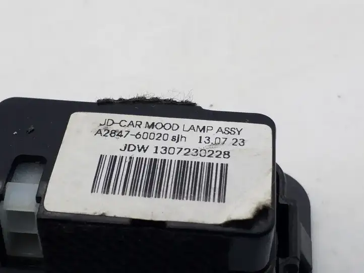 Kia Ceed (2012 - 2015) A284760020 Датчик света — фото 4
