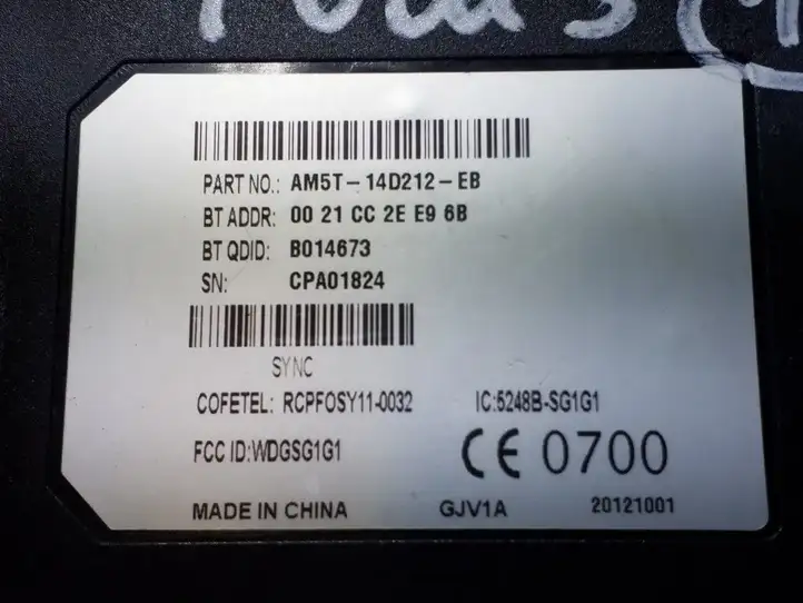 Ford Focus (2011 - 2015) AM5T14D212EB Bluetooth модуль — фото 2