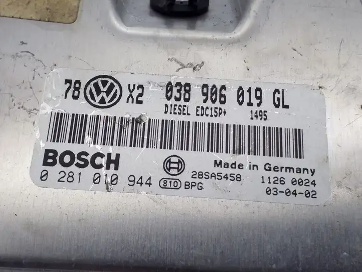 Volkswagen PASSAT B5.5 (2001 - 2005) 038906019GL Блок управления двигателем (ECU) — фото 3