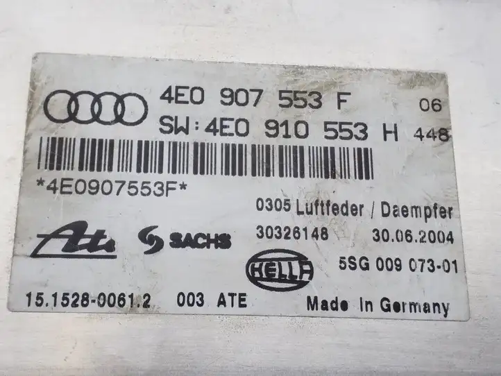 Audi A8 S8 D3 4E (2002 - 2005) 4E0907553F Блок управления подвеской — фото 2