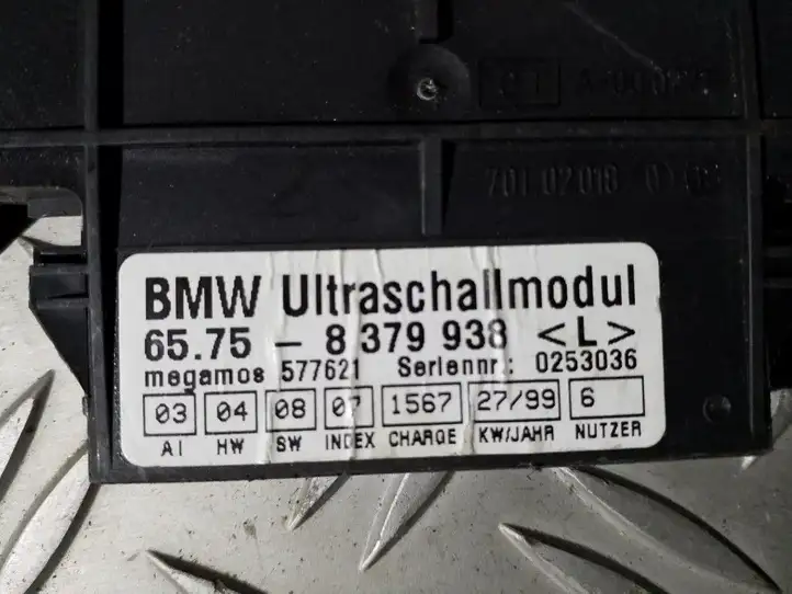 BMW 3 E46 (1998 - 2005) 65758379938 Блок управления сигнализацией — фото 4