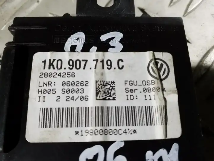 Audi A3/S3 8P (2004 - 2008) 1K0907719C Блок управления сигнализацией — фото 3