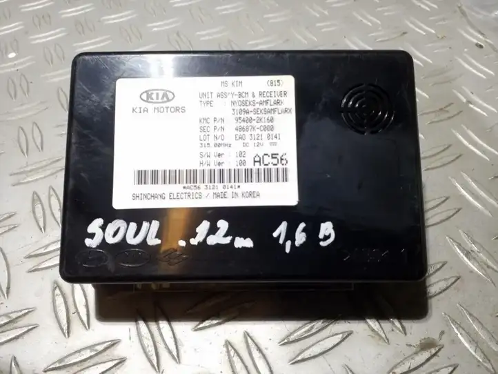 Kia Soul (2011 - 2014) 954002K160 Блок управления центральным замком — фото 1