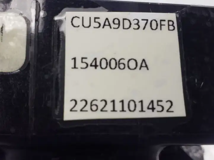 Ford Fusion II (2013 - ) CU5A9D370FB Блок управления топливным насосом — фото 3
