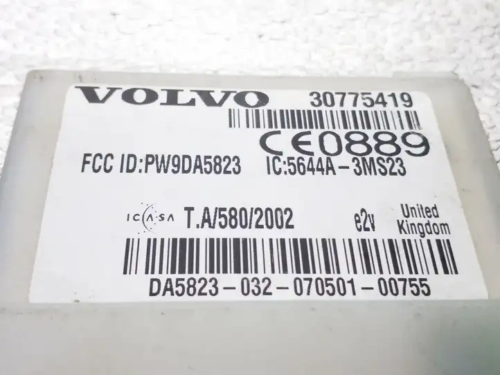 Volvo C30 (2007 - 2010) 30775419 Блок управления сигнализацией — фото 2
