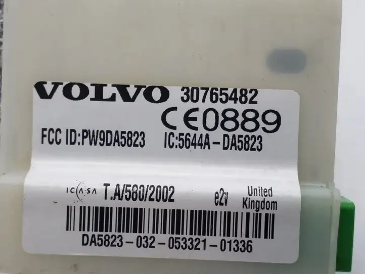 Volvo V50 (2004 - 2008) 30765482 Блок управления сигнализацией — фото 2