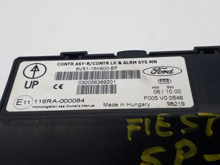 Ford Fiesta (2006 - 2008) 8V5115K600EF Модуль комфорта — фото 3