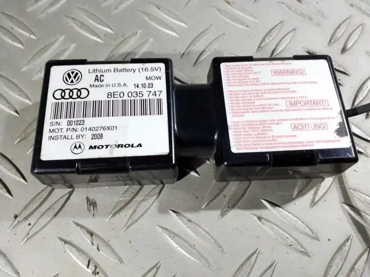 Audi A8 S8 D3 4E (2002 - 2005) 8E0035747 Прочие блоки управления — фото 1