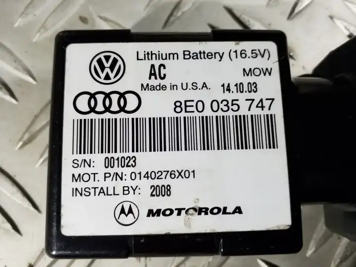 Audi A8 S8 D3 4E (2002 - 2005) 8E0035747 Прочие блоки управления — фото 3