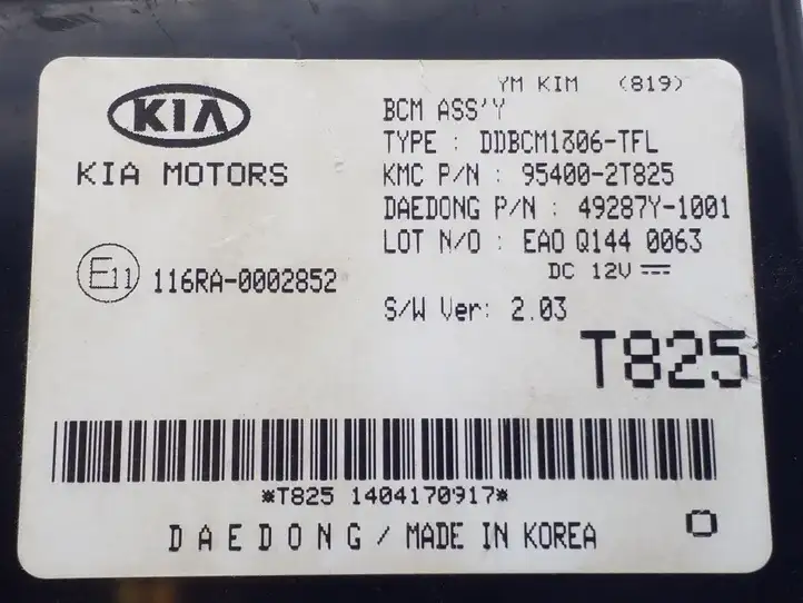Kia Optima (2013 - 2015) 954002T825 Модуль комфорта — фото 2