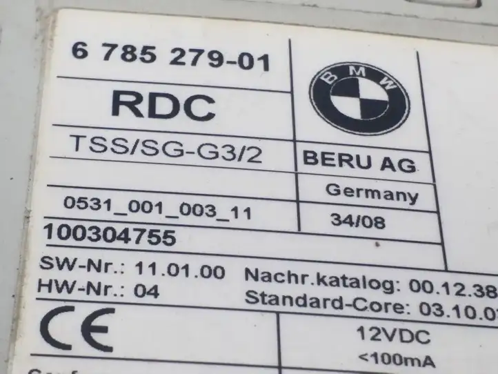 BMW 3 E92 E93 (2005 - 2014) 6785279 Прочие блоки управления — фото 4