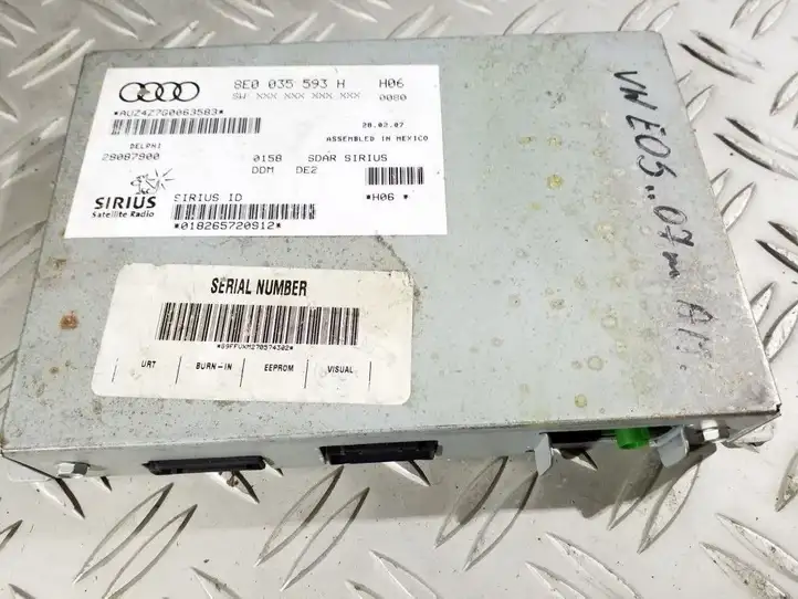 Audi A3/S3 8P (2004 - 2008) 8E0035593H Прочие блоки управления — фото 1