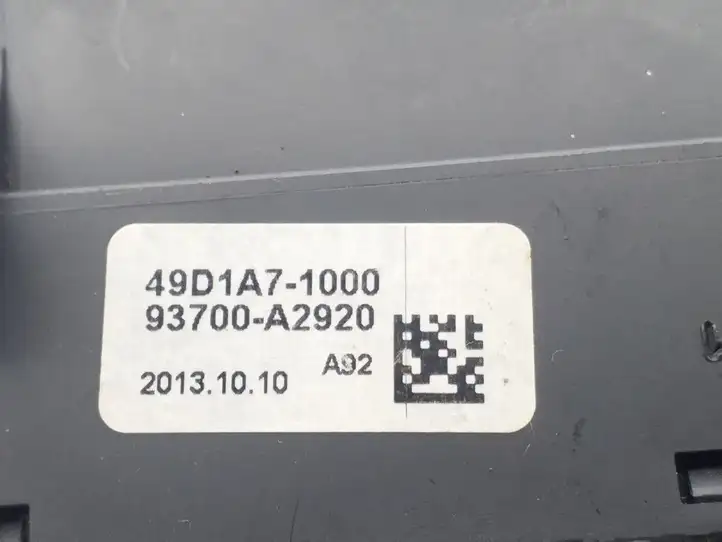 Kia Ceed (2012 - 2015) 93700A2920 Включатель центрального замка — фото 3