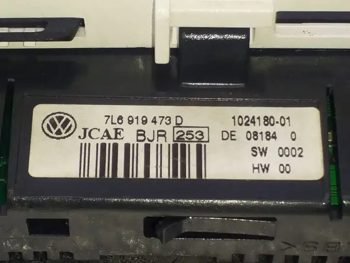 Volkswagen Touareg I (2002 - 2010) 7L6919473D Экран парктроника PDC — фото 3