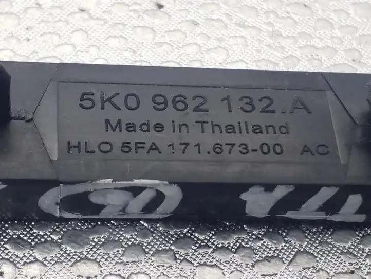 Volkswagen Jetta VI (2011 - 2018) 5K0962132A Антенна иммобилайзера — фото 2