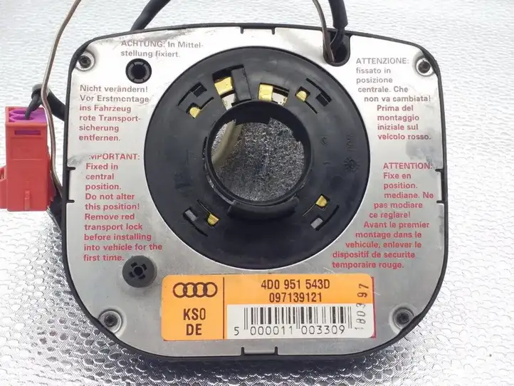 Audi A8 S8 D2 4D (1999 - 2002) 4D0951543D Контактное кольцо SRS — фото 2