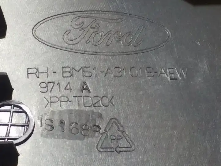 Ford Focus (2011 - 2015) BM51A31016AEW Обшивка стойки C — фото 3