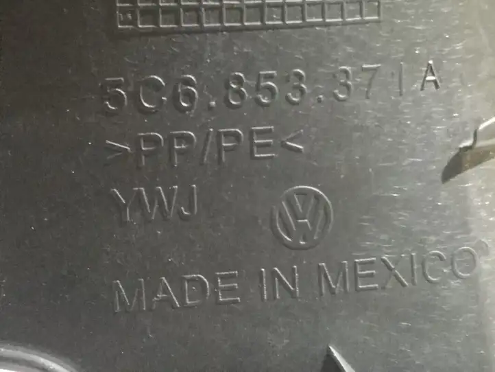 Volkswagen Jetta VI (2011 - 2018) 5C6853371 Внутренняя отделка переднего порога — фото 2