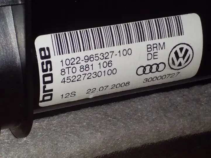 Audi A5 8T 8F (2007 - 2011) 8T0881106 Комплект отделки дверей — фото 4