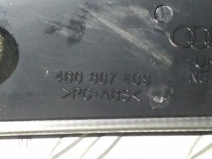 Audi A6 S6 C5 4B (1997 - 2001) 4B0867409 Декоративная накладка передней двери — фото 2